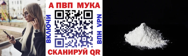 Псилоцибиновые грибы Подольск