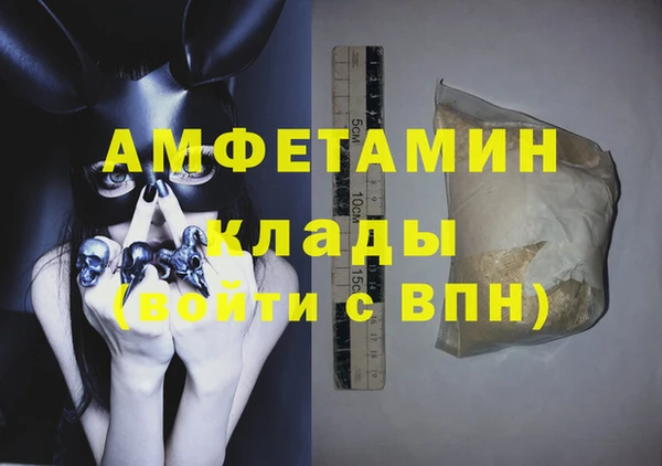 а пвп мука Алексеевка