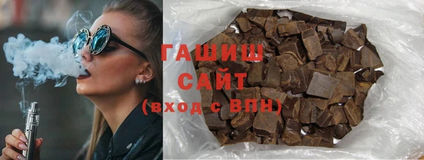 а пвп мука Алексеевка