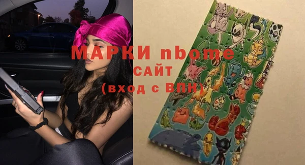 каннабис Алексин