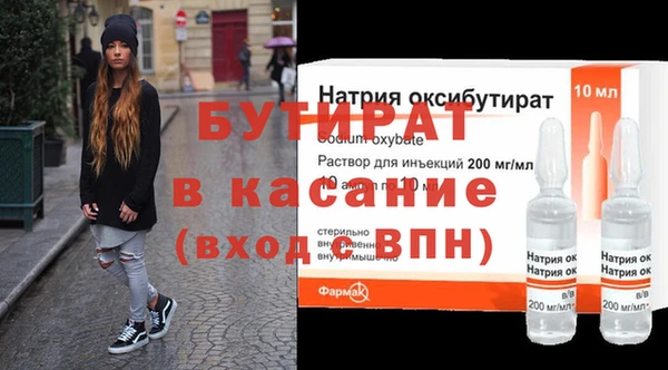 каннабис Алексин