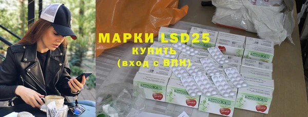 MDMA Premium VHQ Алзамай