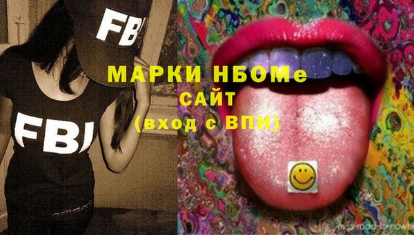 каннабис Алексин
