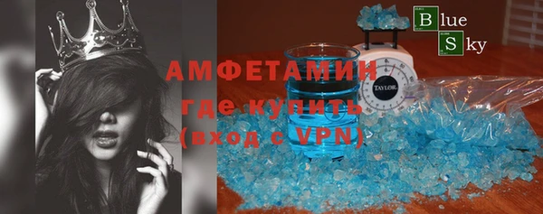 а пвп мука Алексеевка