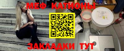 гашишное масло Волжский