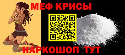 бутик Волжск