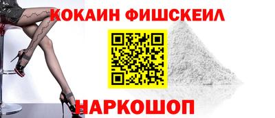 MDMA Волгодонск