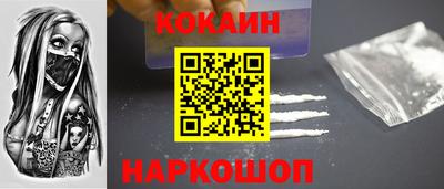 гашишное масло Волжский
