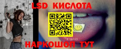 гашишное масло Волжский