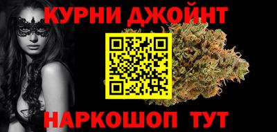 MDMA Волгодонск