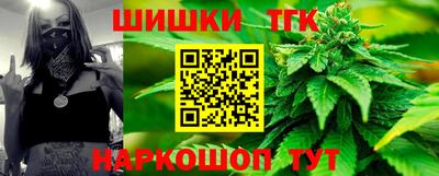MDMA Волгодонск