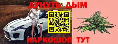 MDMA Волгодонск