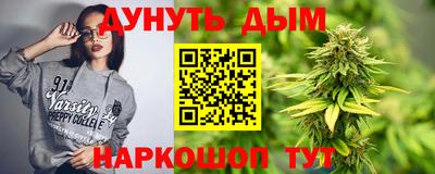 MDMA Волгодонск