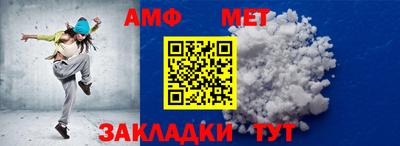 гашишное масло Волжский