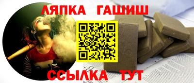 бутик Волжск