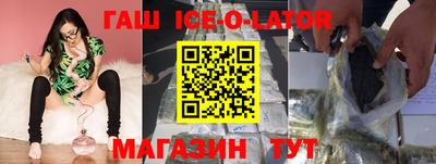 MDMA Волгодонск