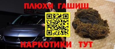 MDMA Волгодонск