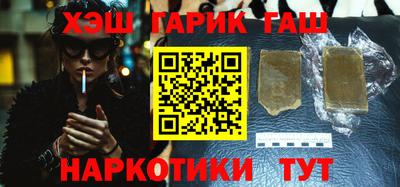 MDMA Волгодонск