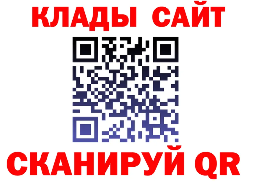 А ПВП СК маркетплейс площадка omg Подольск