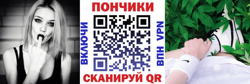 МАРИХУАНА AK-47  Подольск 